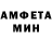 Кетамин VHQ make Daris