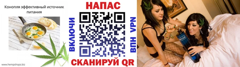Еда ТГК конопля  kraken сайт  Оха 