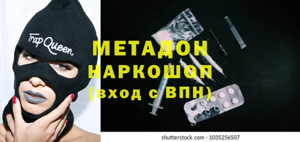 герыч Баксан