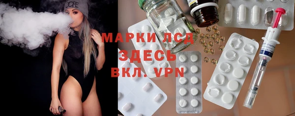 круглые Белоозёрский