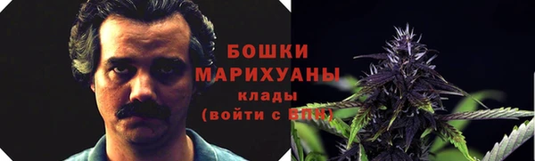 2c-b Балахна