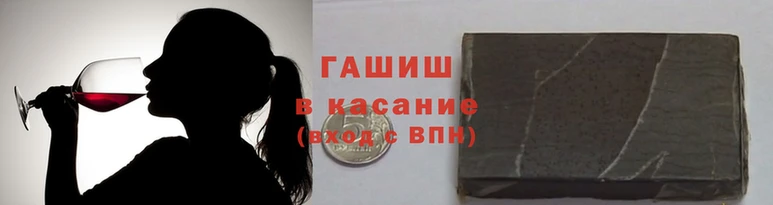 2c-b Балахна