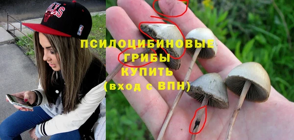 герыч Баксан