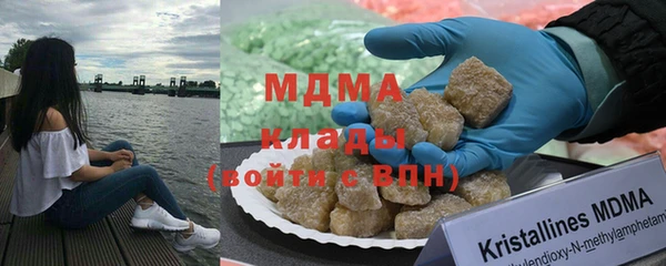 2c-b Балахна