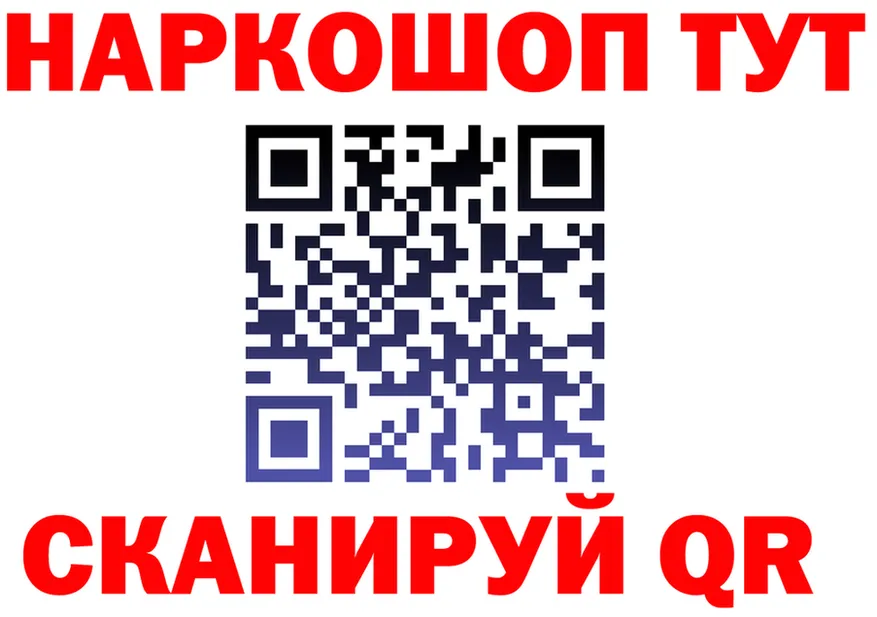 Alfa_PVP СК ТОР мориарти блэк спрут Оха