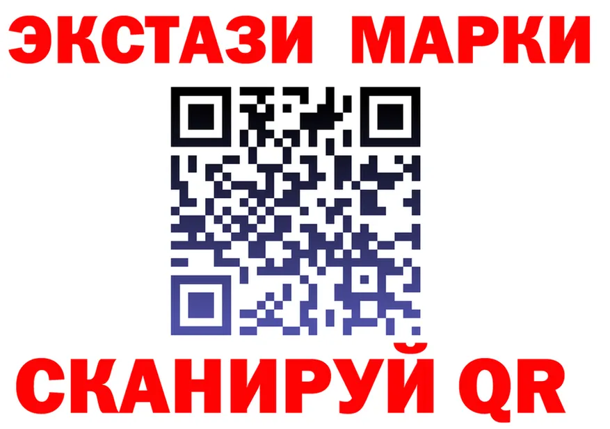 МЕФ VHQ как войти это hydra Оха