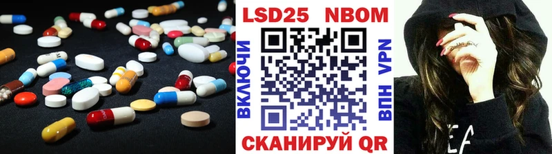 LSD-25 экстази ecstasy  сколько стоит  shop как зайти  Оха 