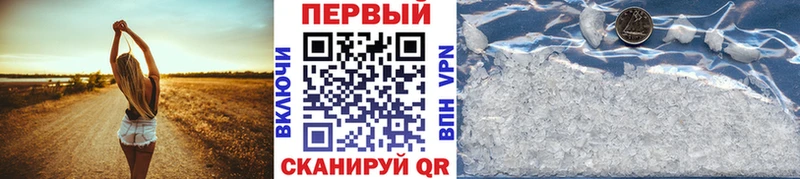 маркетплейс телеграм  Оха  МЕТАМФЕТАМИН Methamphetamine 