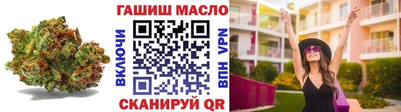купить наркотики сайты  Оха  кракен как войти  Дистиллят ТГК гашишное масло 